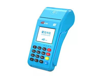 湖州拉卡拉传统大POS机